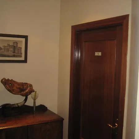 Guest house El Pinar 2*