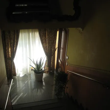 Гостевой дом El Pinar