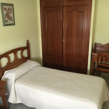 Гостевой дом El Pinar